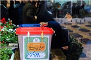 انتخابات کرمان؛ مشارکت 50 درصدی و شگفتی صندوق‌ها
