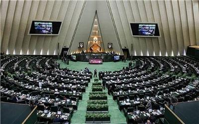 کدام نمایندگان تهران در مجلس بعد حضور ندارند؟