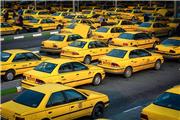 افزایش 50 درصدی نرخ کرایه تاکسی‌های کرمان تصویب شد