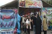 برپایی نمایشگاه سوغات و صنایع دستی در بم