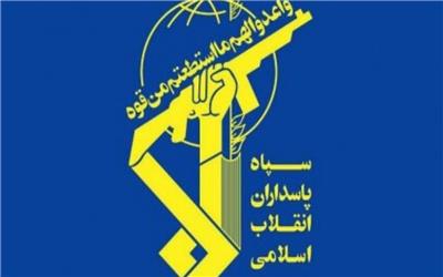 اطلاعیه سپاه درباره هلاکت تروریست‌ها و اشرار مسلح مهاجم در چابهار و راسک