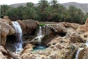 چشمه‌های آب گرم ایران را بشناسید