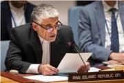 نامه ایران به شورای امنیت درباره اقدام دفاعی ایران