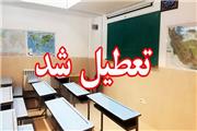مدارس شهرستان‌های جنوب کرمان تعطیل شد