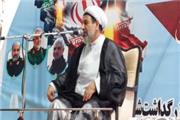 امام جمعه کرمان: عملیات تنبیهی سپاه درس عبرتی برای دنیای استکبار است